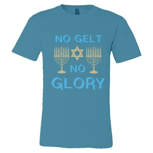 NO GELT NO GLORY